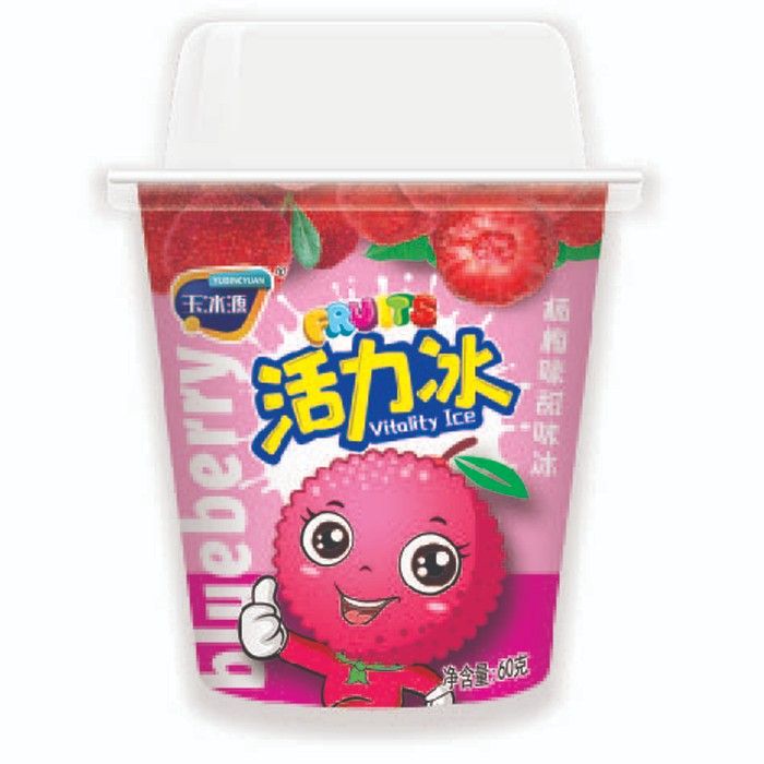 活力冰（苹果味）