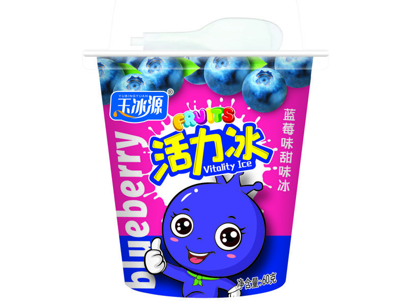 活力冰（蓝莓）